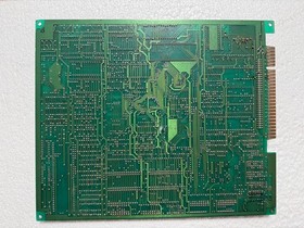 Nihon system 1990 Sky Smasher Sound Faulty See Description Arcade JAMMA PCB