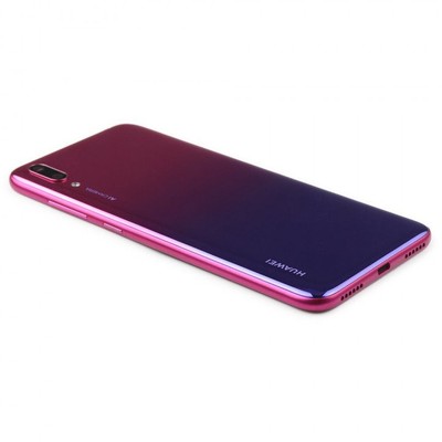 Akku Deckel Back Cover für Huawei Y7 Prime 2020 Aurora Bunt