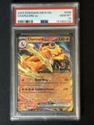 2023 POKEMON MEW EN-151 #006 CHARIZARD EX PSA 10 GEM MN