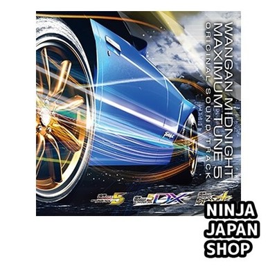 Wangan Midnight MAXIMUM TUNE 5 Original Soundtrack CD USED