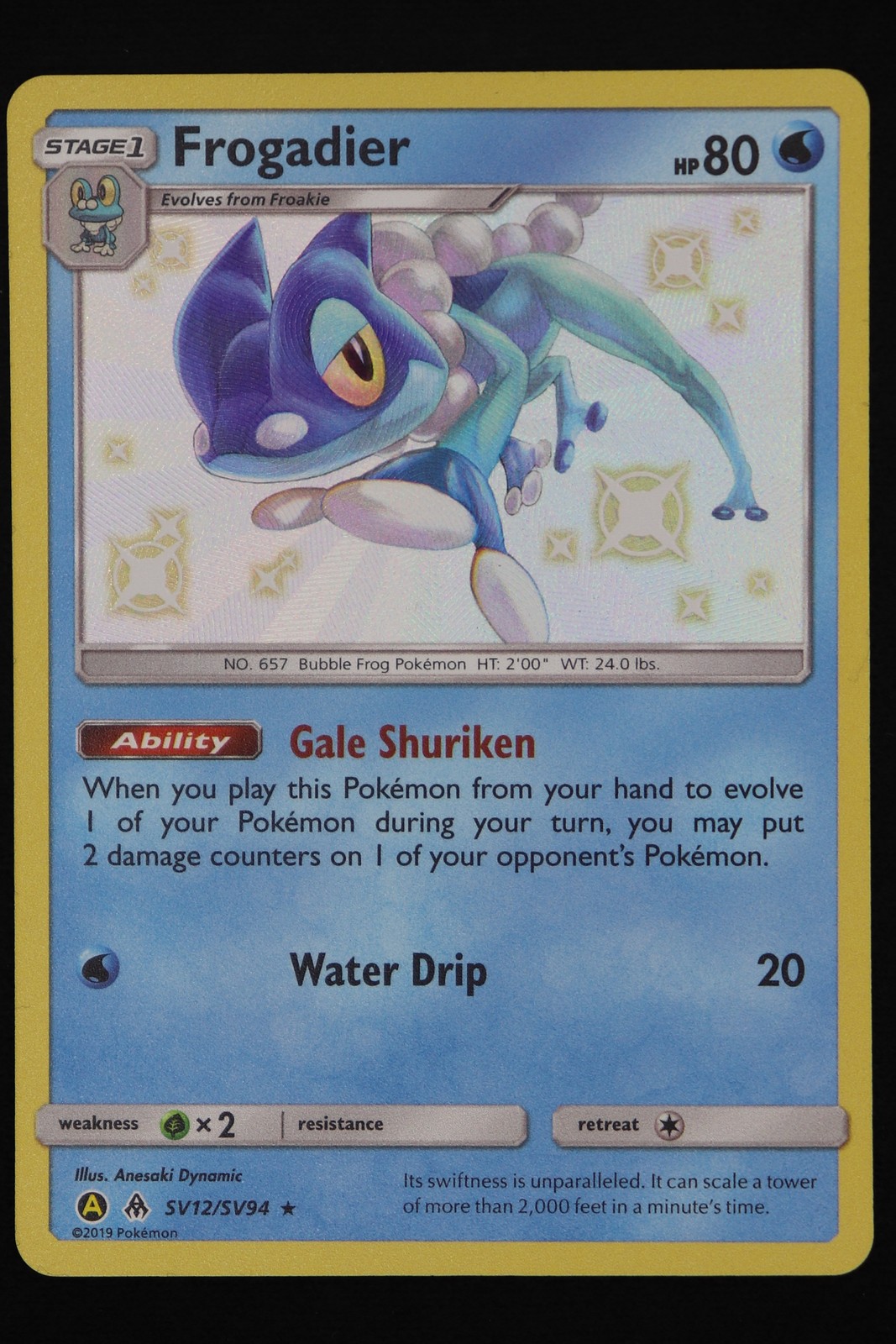 Frogadier - SV12 - Hidden Fates - Pokemon Card - Near Mint