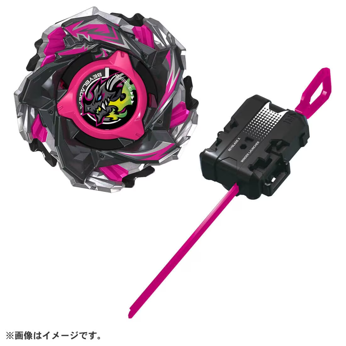 Takara Tomy / Beyblade X Starter CX-13 Bahamut Blitz BK1-50I | eBay