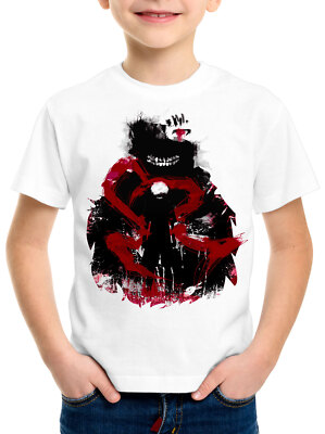 Ghoul Nightmare Kinder T-Shirt Tokyo Anime Manga