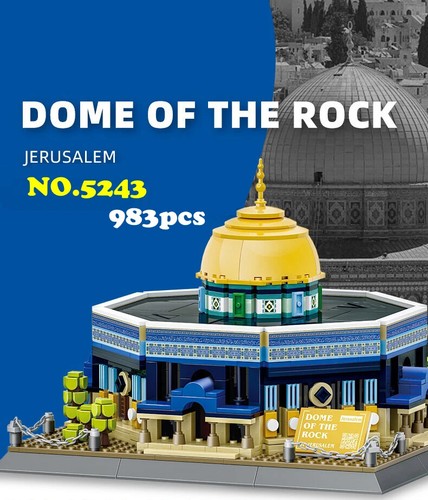 The Dome of The Rock Assemble Bricks Model Architecture Building Blocks 983 PCS - Picture 9 of 18