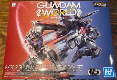 RG 1/144 RX-78-2 Gundam & Aile Strike Gundam World Contrast Color Bandai