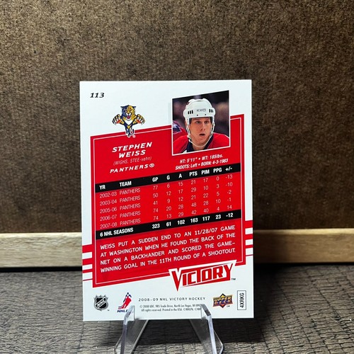 2008-09 Upper Deck Victory Hockey - Pick a Card - Picture 139 of 253