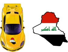 Iraq sticker flag coat of arms flag hood car flag 44x44cm MHF