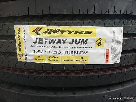 JK TYRE 295/80-R22.5 JETWAY JUM TUBELESS | eBay JK TYRE 295/80-R22.5 JETWAY JUM TUBELESS | eBay