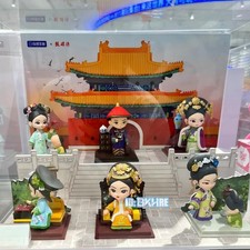 Empresses in The Palace Series 3 Confirmed Blind Box Figure Kits Birthday Gift