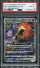 PSA 10 GEM MINT CHARIZARD VSTAR 212/172 SAR 2022 POKEMON CARD JAPANESE
