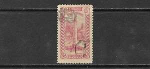 Ottoman Empire, Arab Government Ovpt 1919-20 Sc# 1  No gum  MNH/VF