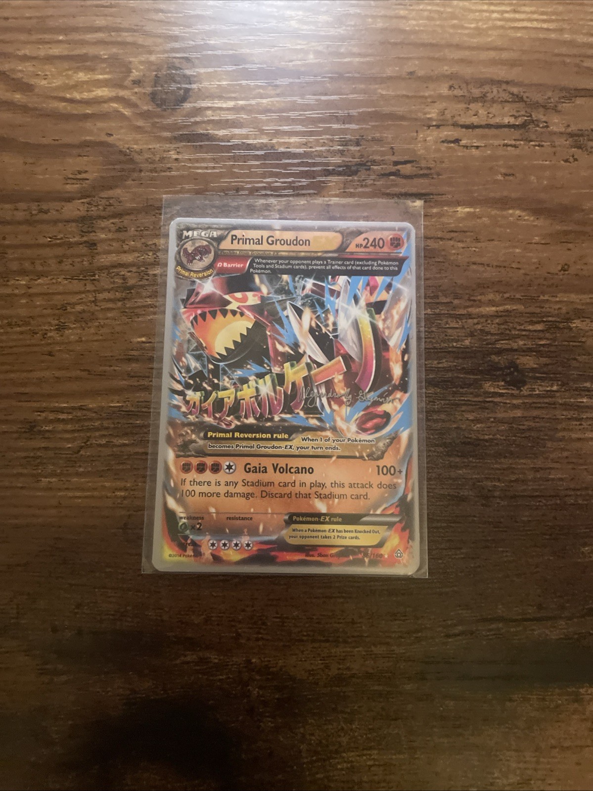 Primal Groudon EX (Omega) 86/160 XY - Primal Clash Holo
