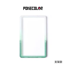 【35pt Green Gradient PSA/CGC】PokeColor Standard Graded Card Case Display Stand