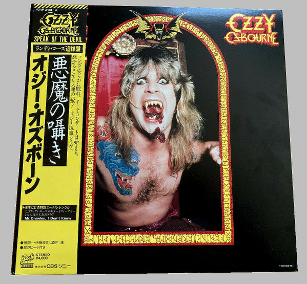 洋楽 OZZY OSBOURNE SPEAK OF THE DEVIL Ozzy Osbourne – Speak Of The Devil – 2 x Vinyl (Initial 1st