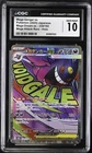 Mega Gengar ex MA 230/193 Mega Dream ex Japanese Pokemon CGC 10 Gem Mint