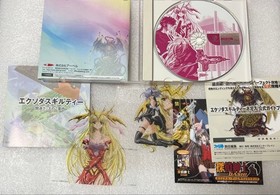 Exodus Guilty Neos Dreamcast Japan DA