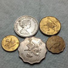 Hong Kong Coin Lot 5pc Mixed Denominations Mixed Years QEII Bauhinia Lion