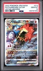 Pokemon Charizard Vstar Universe Special Art Rare 212/172 Japanese PSA 10