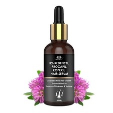 Redensyl 3 Advanced Hair Growth Serum 30ML Hair growth