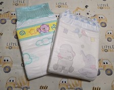 New Kiddo Premium Night LNGU Big Ears ABDL Diapers Pampers Size Medium 2 Pack