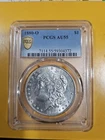 1880-O $1 Morgan Silver Dollar PCGS AU 55
