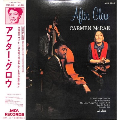 Carmen McRae - After Glow (Vinyl LP - 1973 - JP - Original)