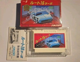ROUTE 16 TURBO For Nintendo Famicom NES FC CIB