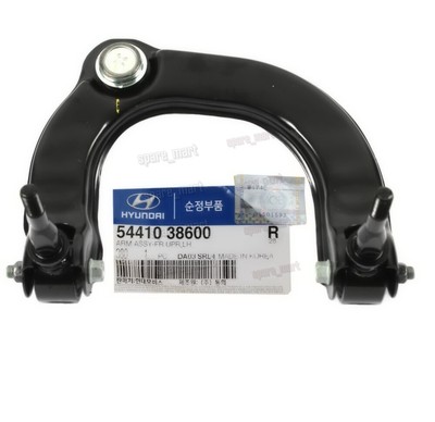 Upper Front Control Arm w/ ball joint for Hyundai Sonata Azera Amanti 2006-2011
