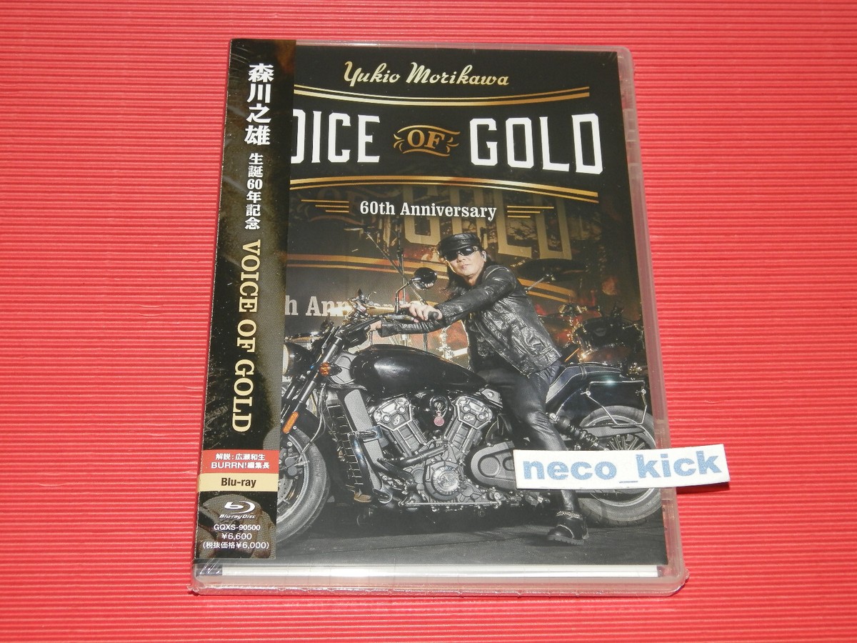6WT YUKIO MORIKAWA Anthem VOICE OF GOLD 60TH ANNIVERSARY JAPAN BLU