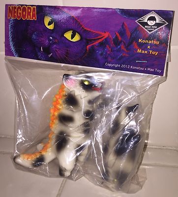 NEGORA CAT & BIG FISH KAIJU FIGURE MAX TOY COMPANY NIB RARE #9