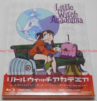 趣味・スポーツ・実用 Little Witch Academia Chronicle 趣味・スポーツ・実用 Little Witch Academia Chronicle 趣味