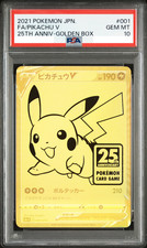 Pikachu V 001/015 S8a-G: 25th Anniversary Golden Box Holo