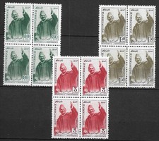 TIMBRE  ZONE NORD - MARRUECOS - MAROC -Mohamed V - N° 487/89  X 4 Beaux - No gum