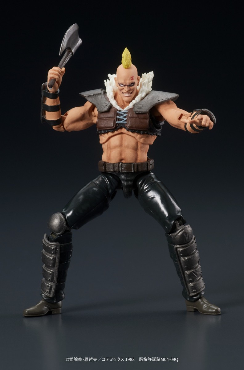 Fist of the North Star DigAction Zeed Gang Member Action Figure | eBay