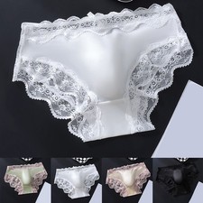 Herren Slip schnelltrocknend Eis Seide mit Spitzenbesatz einfarbig Unterhose