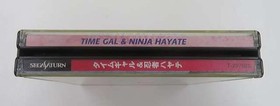 Execo Sega Saturn Soft Time Gal & Ninja Hayate Used