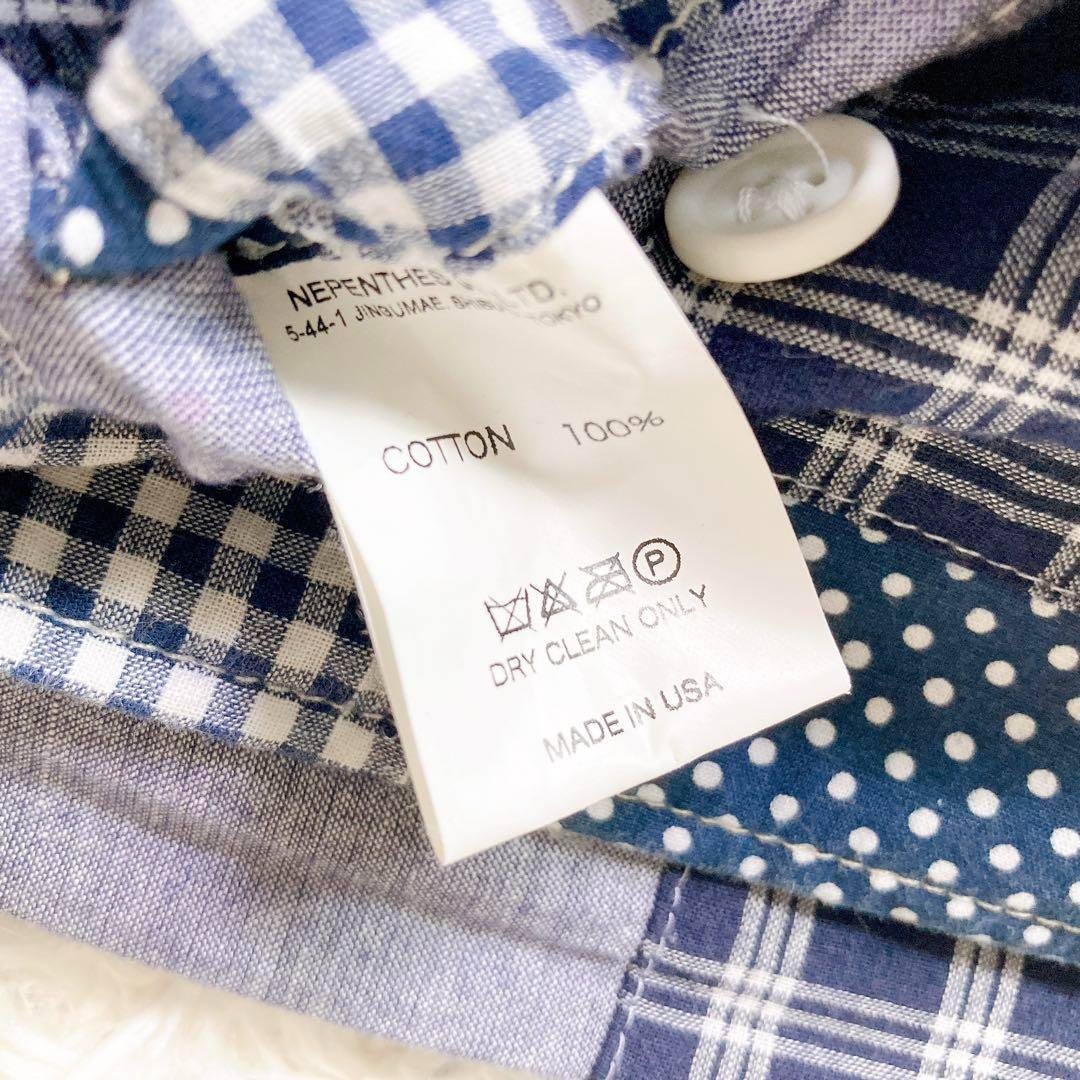 Engineered Garments Patchwork Tailored Jacket Siz… - image 9