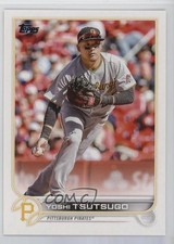 2022 Topps Update Yoshi Tsutsugo #US46 16do