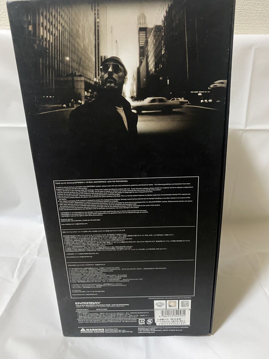 ENTERBAY LEON The Professional 1/6 Scale Real Masterpiece ENTERBAY LEON The Professional 1/6 Scale Real Masterpiece