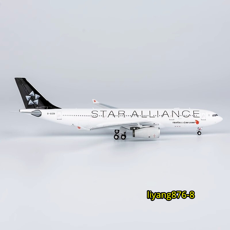 【期間限定!最安値挑戦】 1/400 Air B-6091 A330-200 Airbus Alliance Star China 民間航空機