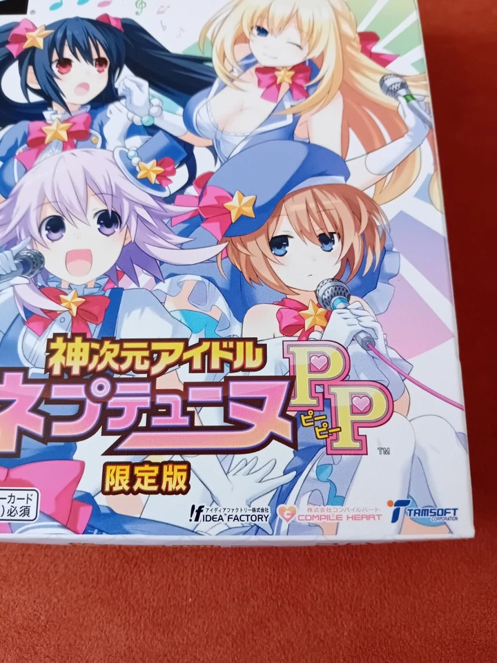 PS Vita Divine Dimension Idol Neptunia PP Limited Edition Japanese New Sealed  - Image 3 of 4