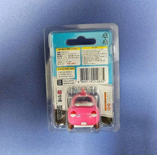 Pinkfong Babyshark Mini Diecast Metal Car Father Mother Baby William 5P Set - Picture 3 of 12