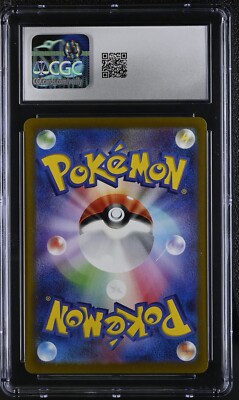 CGC 10 Loudred 078/066 AR Art Rare Ancient Roar sv4K Pokemon Card