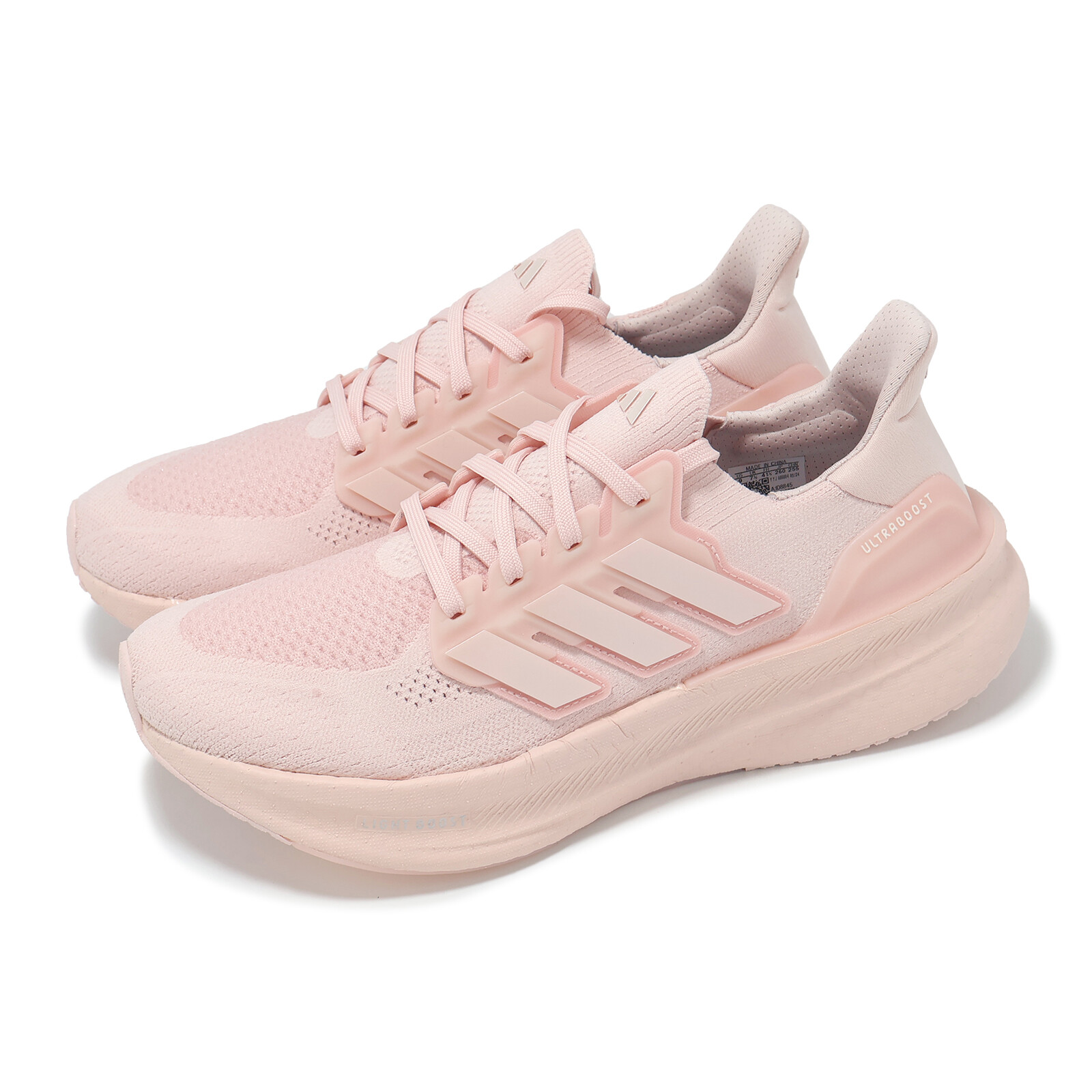 adidas Ultraboost 5 W Sandy Pink Women Road Running Jogging Shoes ID8845