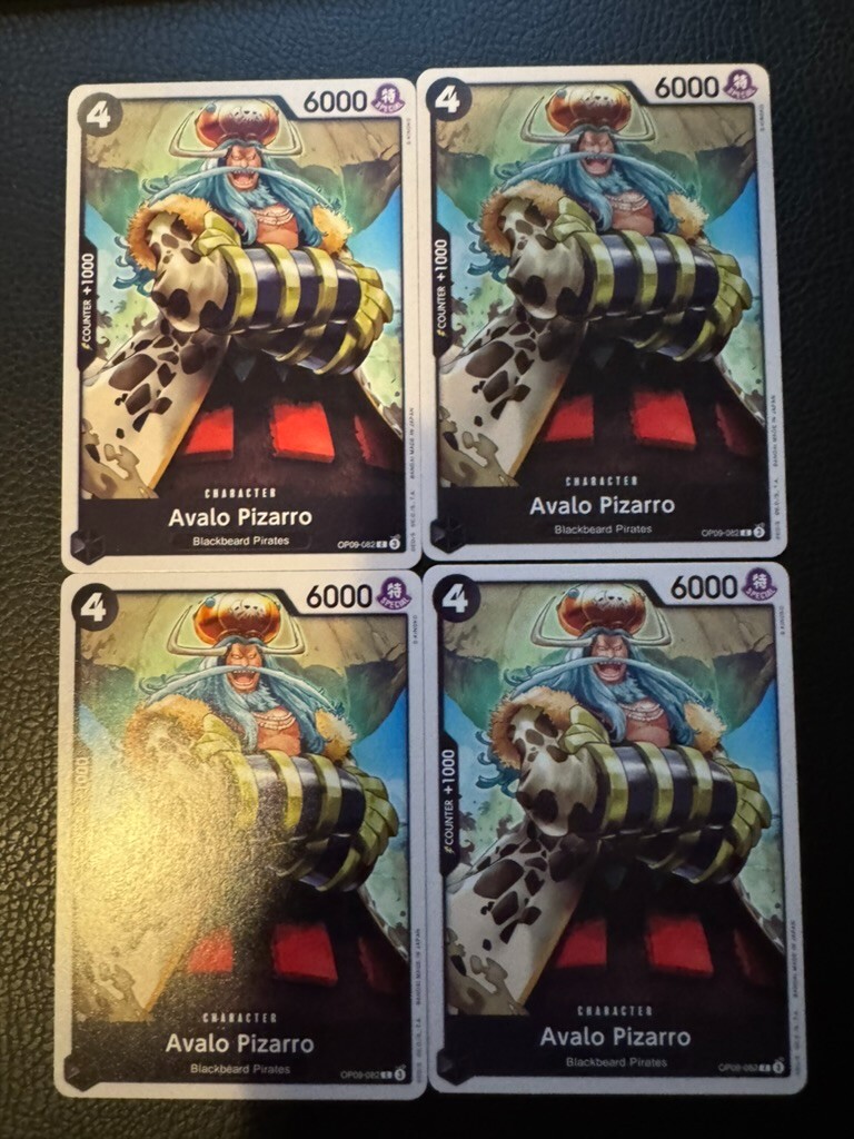 Picture 1 of 1