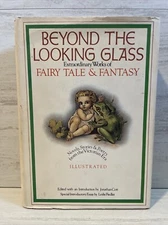 BEYOND THE LOOKING GLASS 2nd Printing Stonehill 1973 HC/DJ