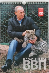 Putin Kalender 2019 - Kalender Plan