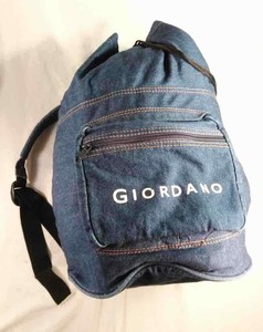 giordano backpack
