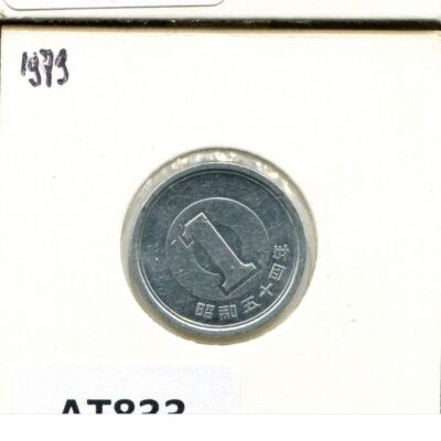1 YEN 1979 JAPAN Coin #AT833U | eBay