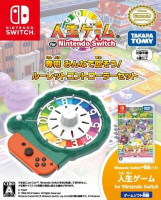 Game of Life for Nintendo Switch Let's spin Roulette